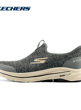 Skechers斯凯奇男士GO WALK 8舒适透气轻便加绒健步鞋216787/CHAR