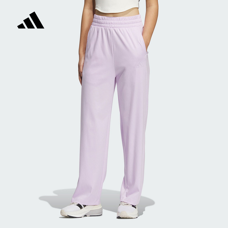 adidas阿迪达斯2025夏季凉感直筒运动裤GRAPHIC针织长裤女JN0720
