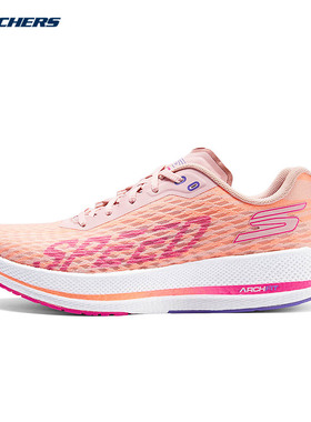 Skechers斯凯奇2023时尚女鞋网面低帮鞋透气春秋系带172075/CRMT