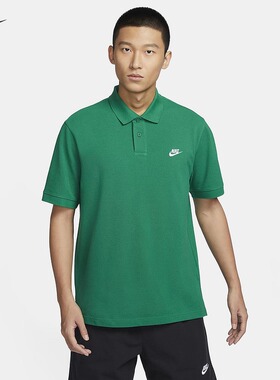 耐克男子纽扣翻领针织衫运动百搭绿色短袖POLO衫短袖 FN3895-365