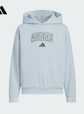 adidas阿迪达斯2025春季新款男大童运动休闲连帽卫衣套头衫KC1549