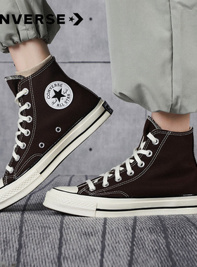 匡威板鞋男鞋女鞋新款高帮运动鞋帆布鞋三星标休闲鞋170551C