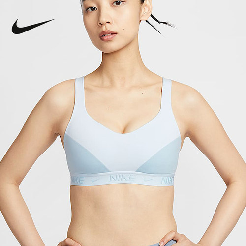 NIKE耐克运动内衣INDY女高强度支撑速干衬垫可调节背心FD1069-423