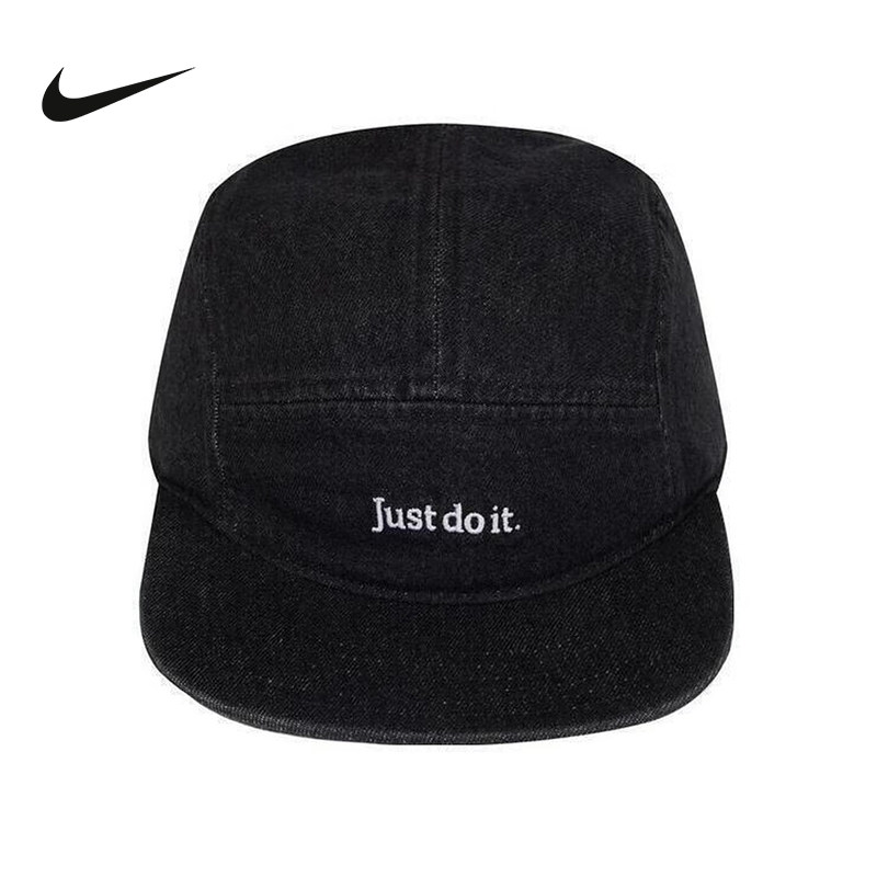Nike耐克Fly软顶牛仔运动帽遮阳帽鸭舌帽男女同款帽子 IB2