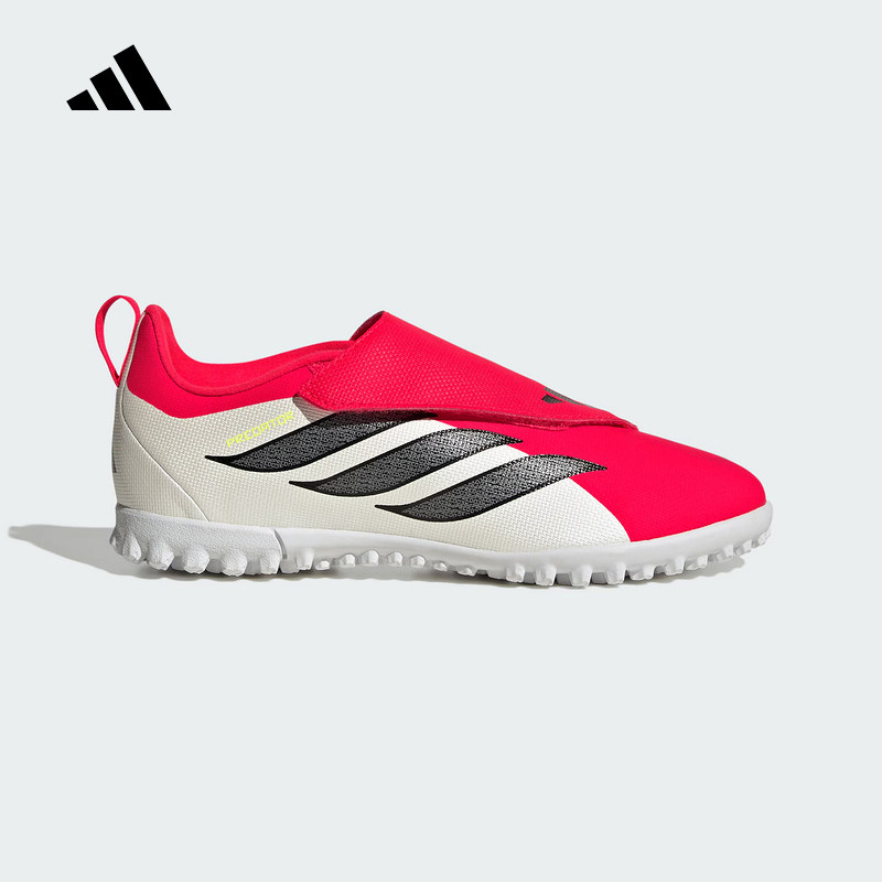 adidas阿迪达斯2026春男小童人造草地/室外硬地碎钉足球鞋