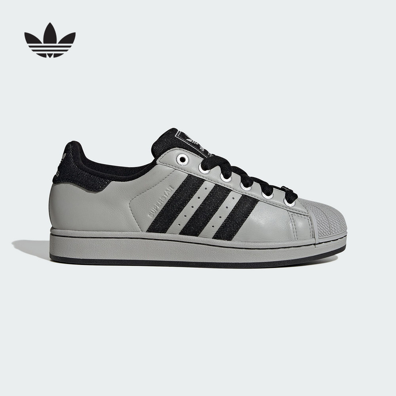 Adidas阿迪达斯三叶草SUPERSTAR II贝壳头板鞋男女休闲鞋JP8760