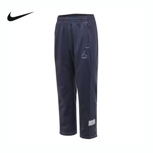 IB5121 乔丹 437 男子运动休闲透气直筒针织长裤 NIKE耐克2025新款