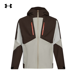 安德玛UA春夏男子Urban Outdoor城市野趣系列梭织夹克6005881-230