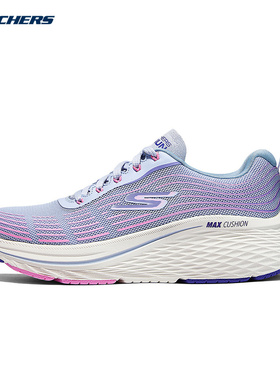 Skechers斯凯奇夏季女子厚底缓震休闲舒适户外运动鞋129600/LBPK