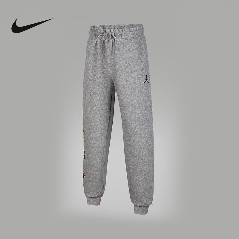Jordan耐克男大童秋冬运动裤校园风多口袋柔软针织长裤IO6219-091
