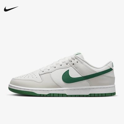 耐克男鞋Nike Dunk Low 白绿 休闲复古运动鞋低帮板鞋DV0831-105