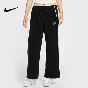 HV2728 NIKE耐克女子摇粒绒长裤 宽松阔腿裤 刺绣运动裤 010 25冬新款