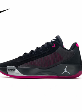 NIKE耐克JORDAN LUKA .77东契奇实战篮球鞋新款场上鞋HF0819-006