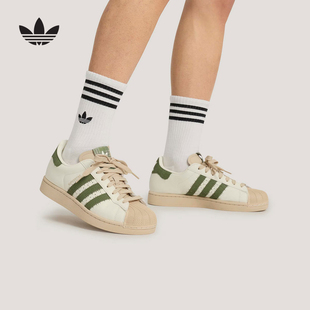 adidas阿迪达斯三叶草贝壳头26夏男女鞋SUPERSTAR II板鞋 KJ3967