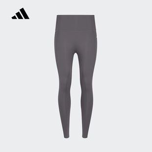 瑜伽运动长裤 Adidas阿迪达斯女子速干紧身收腹塑形九分裤 KA8537