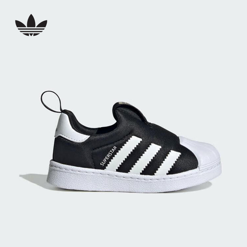 adidas阿迪达斯SUPERSTAR 360婴童一脚蹬鞋2025秋运动板鞋 KI8790