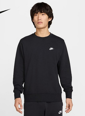 nike耐克男子针织毛圈经典刺绣小标黑色套头衫圆领卫衣FN3889-010