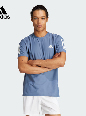 阿迪达斯速干半袖男网眼透气训练健身跑步圆领运动短袖T恤IN1515