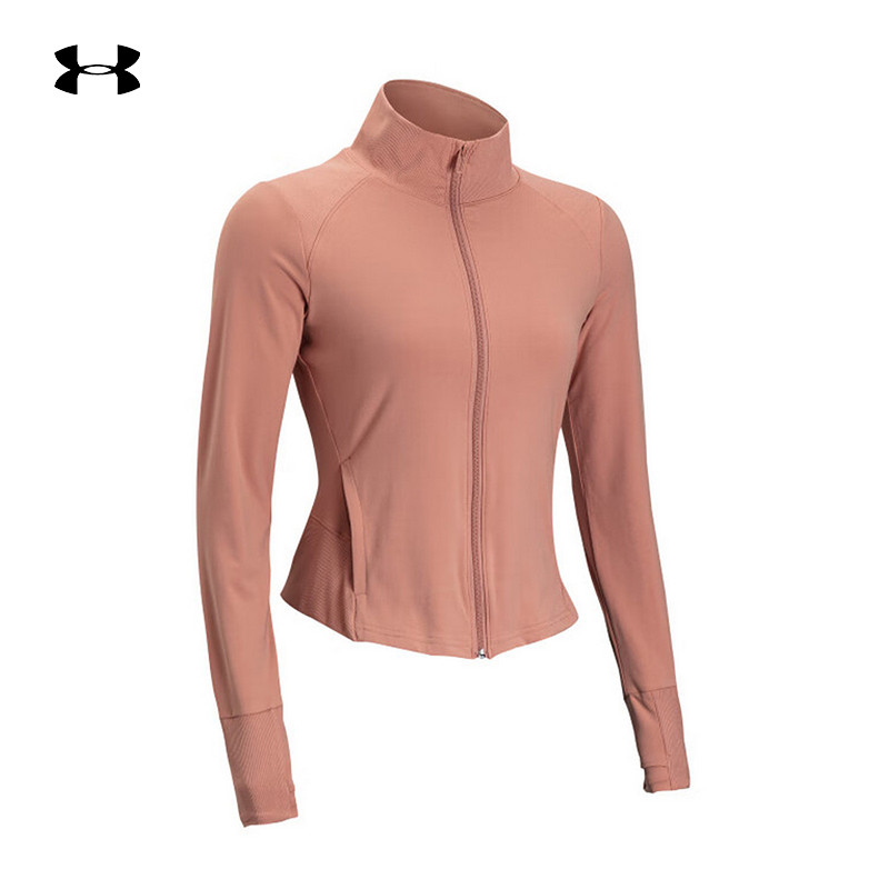 安德玛UA秋冬Meridian女子训练健身运动休闲夹克外套 1379157-696