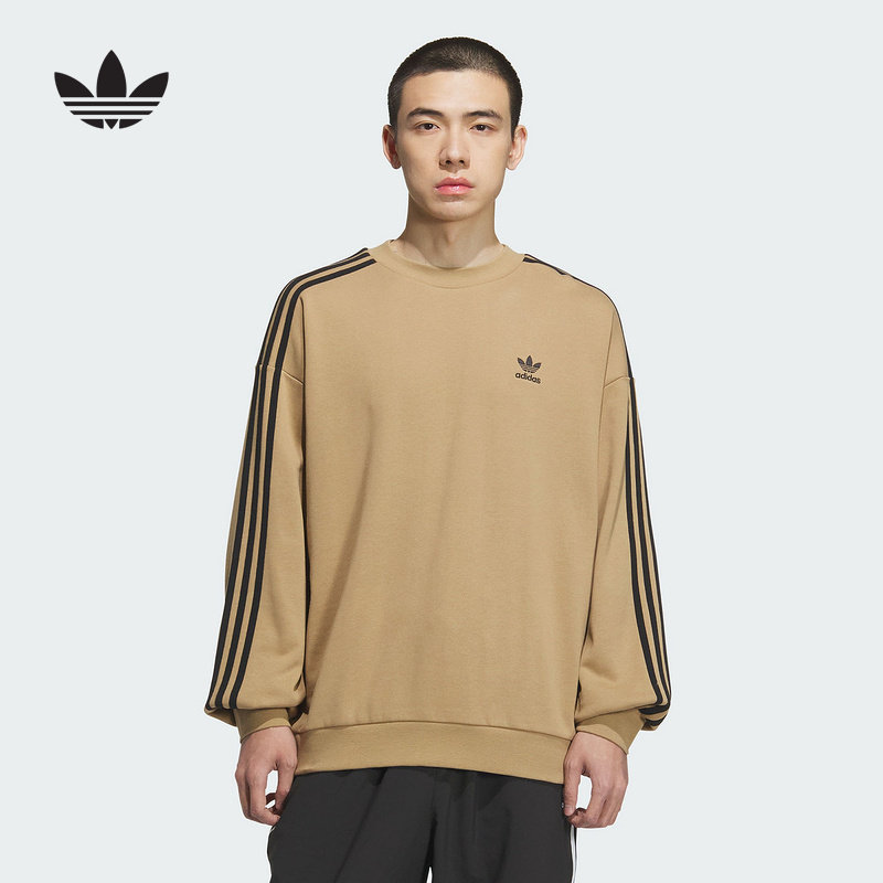 adidas阿迪达斯三叶草冬季新款男运动宽松圆领卫衣套头衫 KD1833