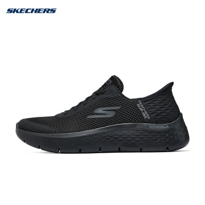 SKECHERS斯凯奇2024春季女新款舒适透气闪穿健步休闲鞋124836/BBK