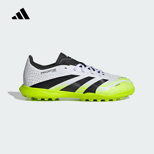 adidas阿迪达斯新款男大童鞋人造草地/室外硬地碎钉足球鞋 JI1149
