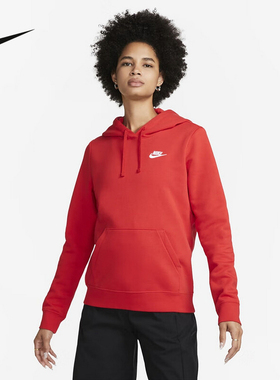 耐克（NIKE）2026春女针织套头衫 DQ5794-657