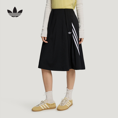 adidas阿迪达斯三叶草裙子秋季新款女子经典运动休闲半身裙LE9670