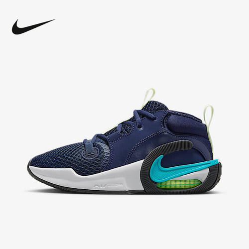 NIKE耐克大童鞋2025夏Air Crossover 2缓震透气篮球鞋HM8521-400