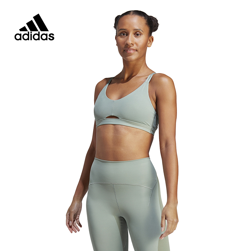 adidas阿迪达斯2023春季女子舒适运动背心休闲BRA胸衣内衣HR3038