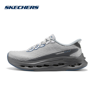 220425 闪穿一脚蹬运动鞋 GRY 缓震透气跑步鞋 SKECHERS斯凯奇男鞋