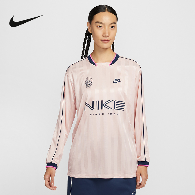 耐克女子宽松长袖T恤足球风休闲运动哑光顺滑针织上衣IM7453-667