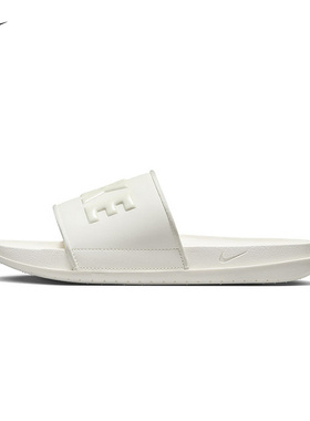 Nike耐克女子拖鞋2025夏季新款透气轻便运动休闲一字拖BQ4632-111