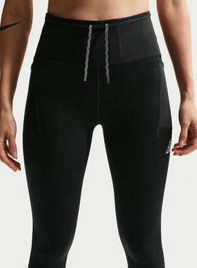 NIKE耐克ACG女裤春Dri-FIT速干高腰越野跑步九分紧身裤IO9646-010
