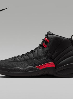 NIKE耐克男鞋Air Jordan12黑红经典缓震AJ12复刻运动鞋CT8013-003