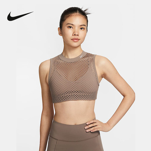 Nike耐克INDY NET女低强度支撑衬垫速干运动内衣式背心HF5421-214