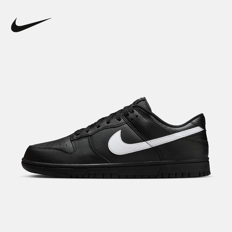 Nike耐克男鞋DUNK LOW RETRO黑色白勾运动休闲鞋滑板鞋IO7606-010