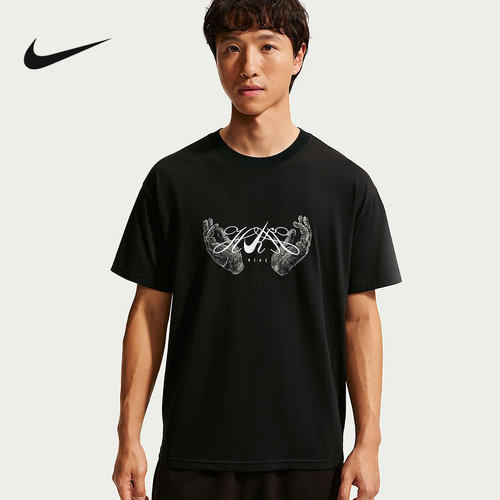 NIKE耐克SPORTSWEAR许光汉特别系列男新款休闲短袖T恤 JF5954-010
