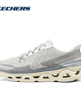 SKECHERS斯凯奇夏季男子网面透气厚底轻便休闲运动鞋 233022-NAT