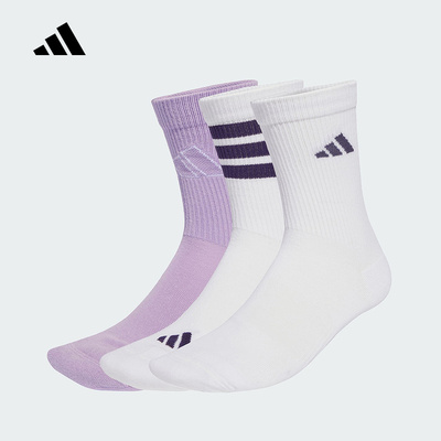 adidas阿迪达斯夏新款中筒袜清新配色女子三条纹三双装袜子JW3647