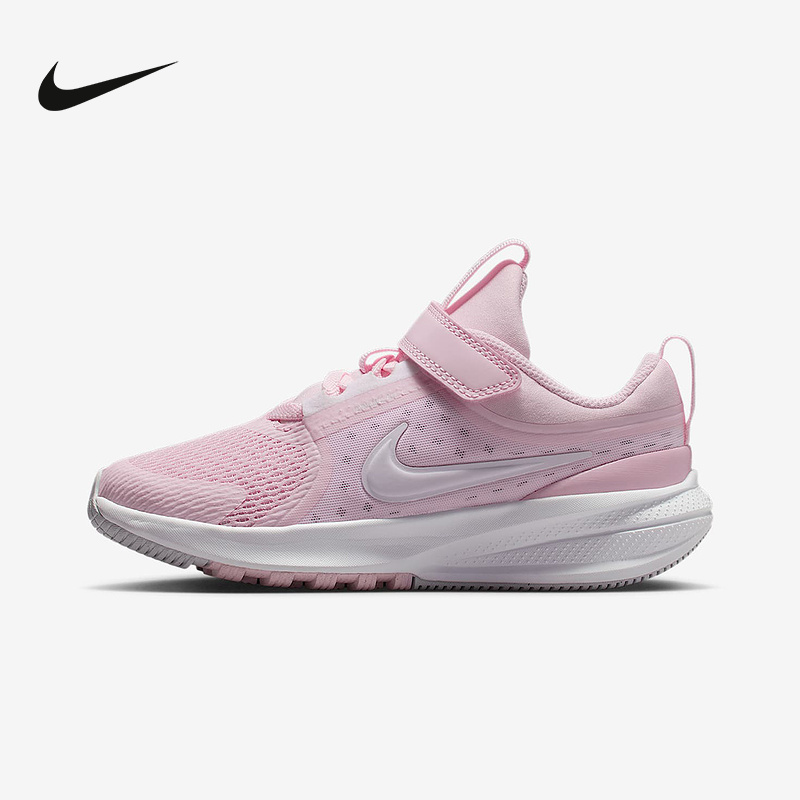 耐克NIKE STAR RUNNER 5 魔术贴运动鞋幼童轻便跑步鞋HF7005-600