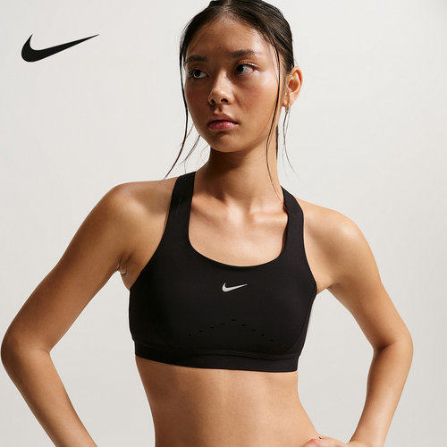 NIKE耐克女子运动内衣2026春新款训练BRA透气跑步背心HM5221-010