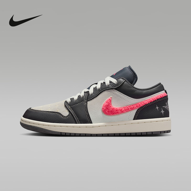 JORDAN耐克女鞋黑灰AJ1板鞋低帮复古平底鞋休闲运动鞋IM6565-014