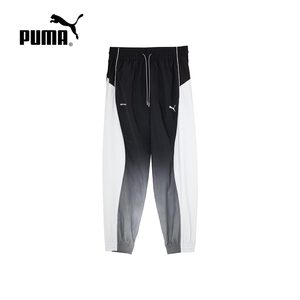 PUMA彪马男女运动裤SORAYAMA空山基联名款拼色渐变长裤 626531-01