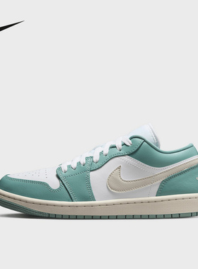 耐克女鞋Air Jordan 1 AJ1白绿低帮板鞋休闲复古球鞋DC0774-138
