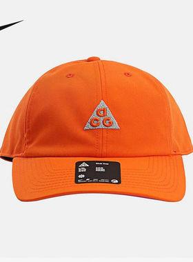 耐克（NIKE）2026春男帽子 IH9256-819