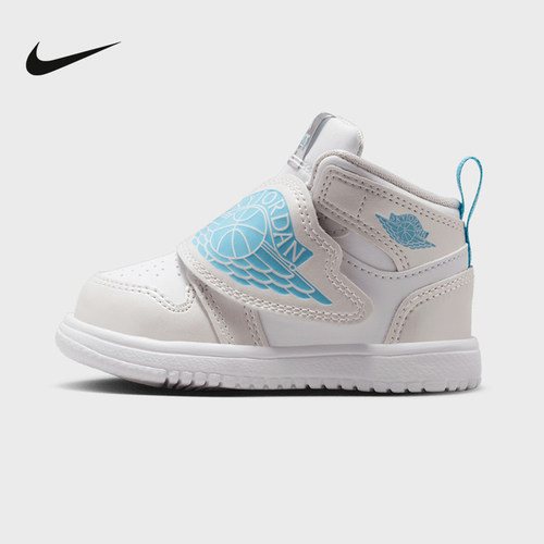 Jordan耐克儿童鞋SKY AJ1 0-3岁婴幼童运动休闲板鞋HV4766-014