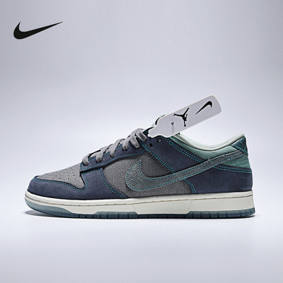 Nike耐克夏季男鞋DUNK新款牛仔布运动鞋休闲鞋低帮板鞋IH1942-002