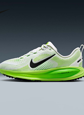 NIKE耐克大童鞋VOMERO 18 耐磨缓震运动休闲训练跑步鞋HQ2157-101