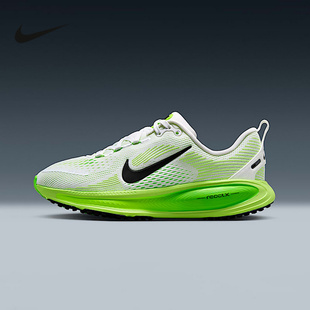 NIKE耐克大童鞋VOMERO 18 耐磨缓震运动休闲训练跑步鞋HQ2157-101